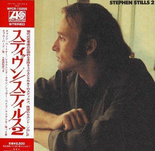 Stephen Stills – Stephen Stills 2 (Japan Edition 2013 2CD, Limited Edition, Remastered, Reissue, WPCR-15256, Atlantic)