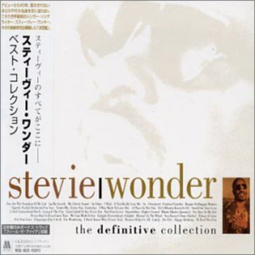 Stevie Wonder – The Definitive Collection (Japan Edition 2007 2CD, Compilation, UICZ-1070/1, Motown)