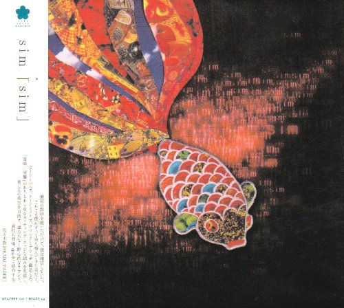 SIM – SIM (2005 CD, HEADZ-49, HEADZ)