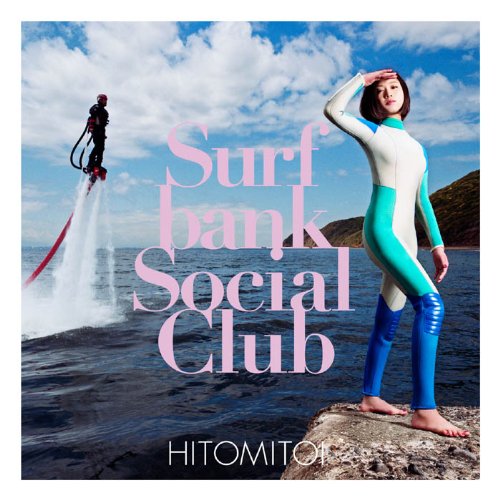 Hitomitoi – Surfbank Social Club (Japan Edition 2013 CD, HBRJ-1009, Billboard Records)