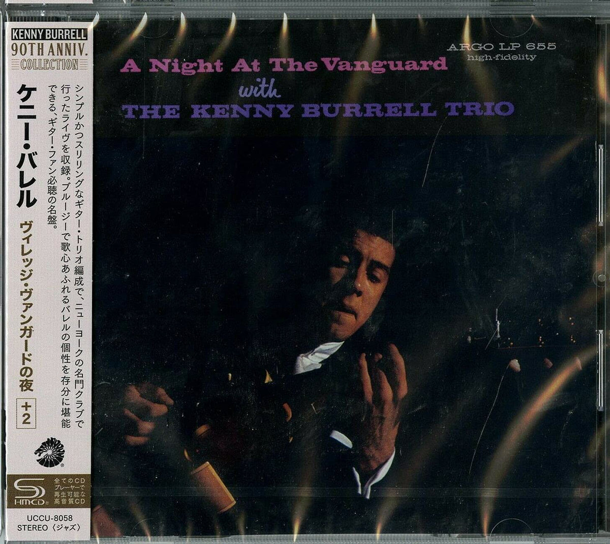 The Kenny Burrell Trio – A Night At The Vanguard (Japan Edition 2021 SHM-CD, Remastered, Reissue, UCCU-8058, Argo)