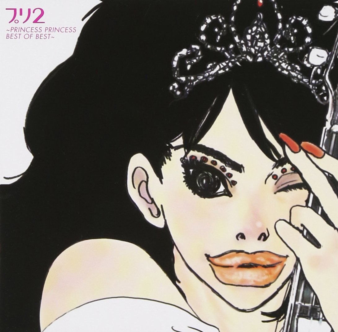 Princess Princess – Pri2 Princess Princess Best Of Best (2006 CD, SECL-350, SME Records)