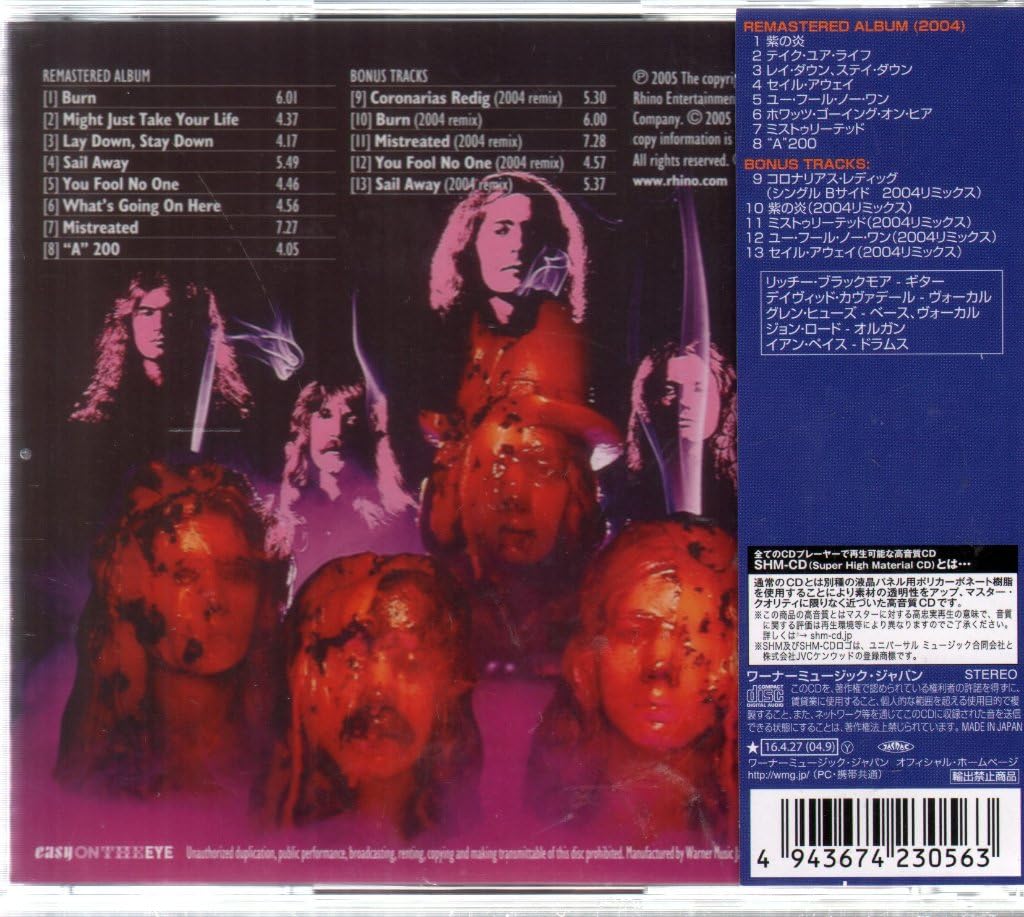 Deep Purple – Burn (Japan Edition 2016 SHM-CD, Remastered, Reissue, WPCR-17192, Rhino Records / Warner Bros. Records)