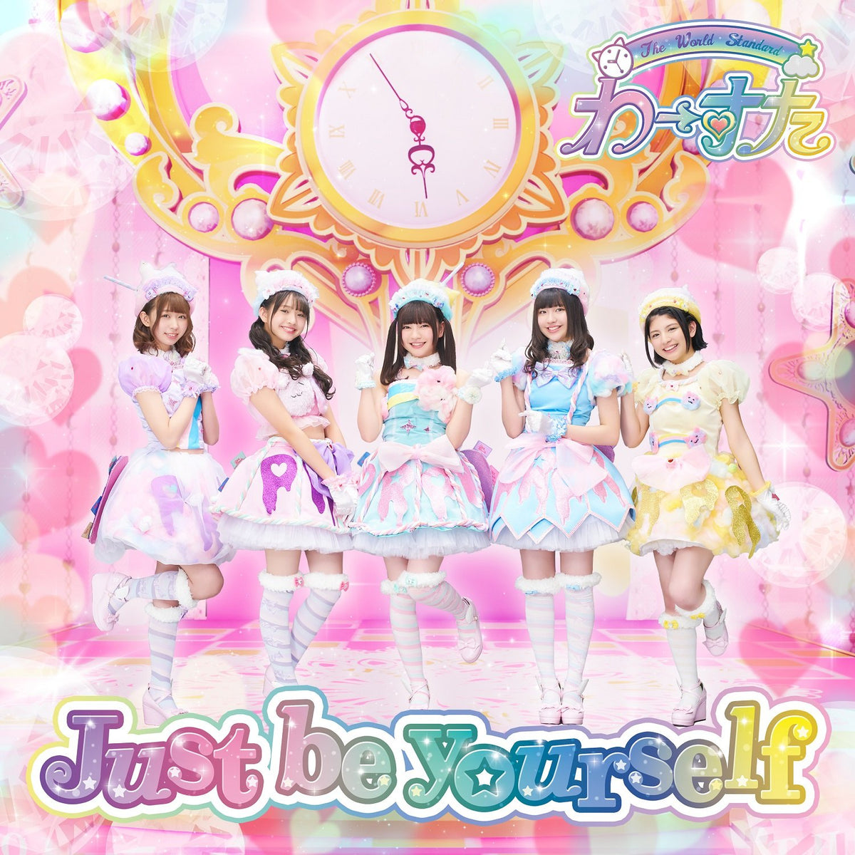 The World Standard – Just Be Yourself (Japan Edition 2017 CD, AVCD-39355, Idol Street)