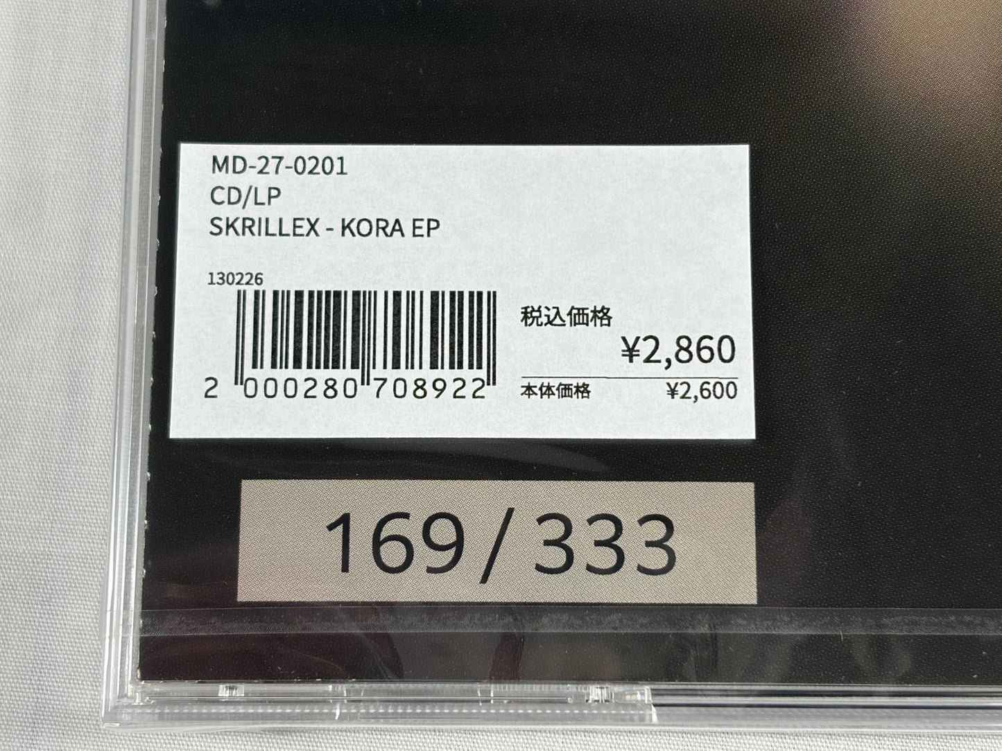 Skrillex KORA EP GR8 Japan Exclusive Limited 333 Numbered CD w/ OBI Factory Sealed