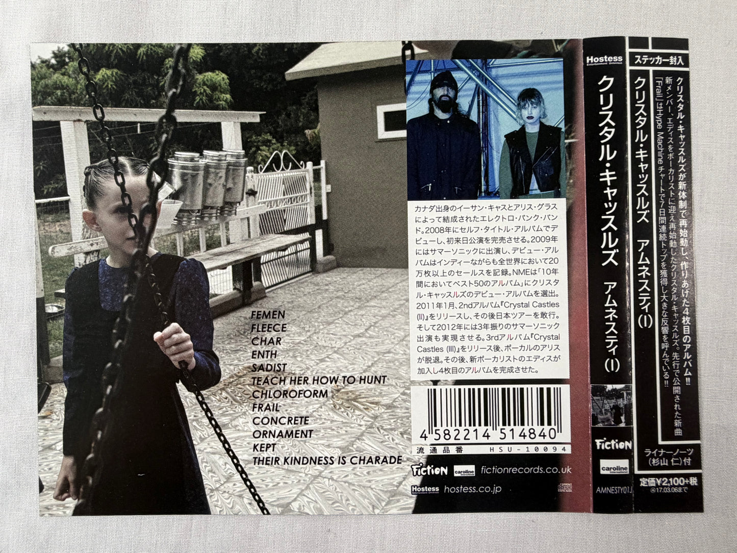 Crystal Castles Amnesty (I) Japan CD 2016 w/ OBI & Sticker HSU-10094 Electronic