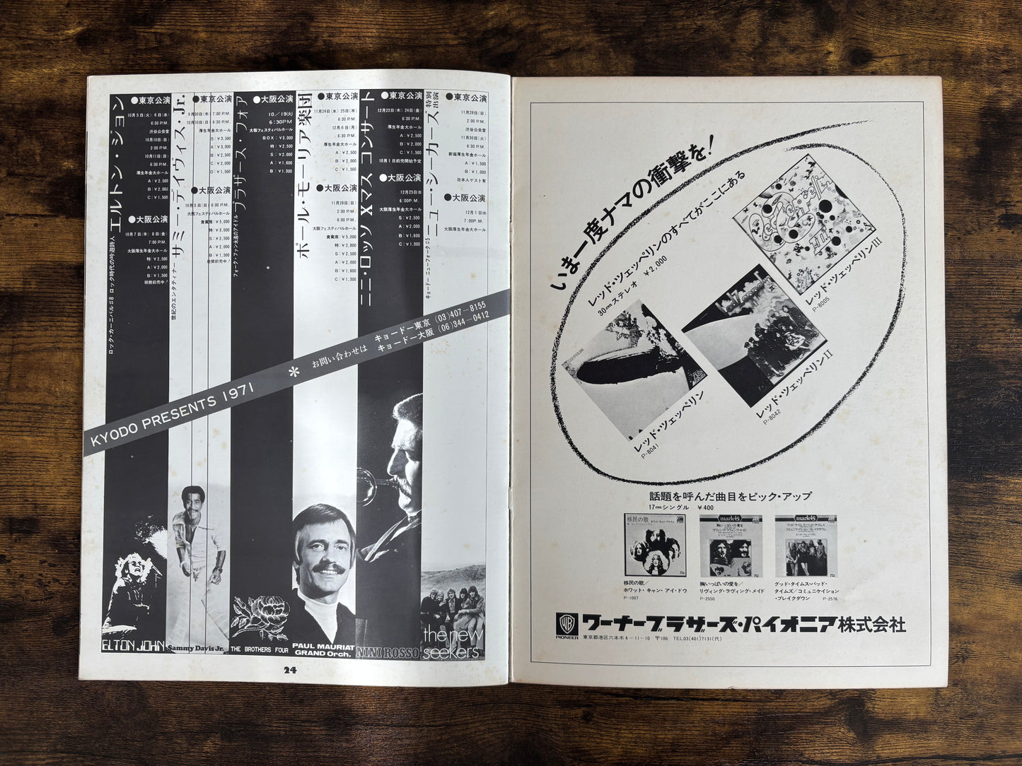 Led Zeppelin Japan Tour Program Book 1971 Kyodo Rock Carnival Vintage Booklet Concert Pamphlet