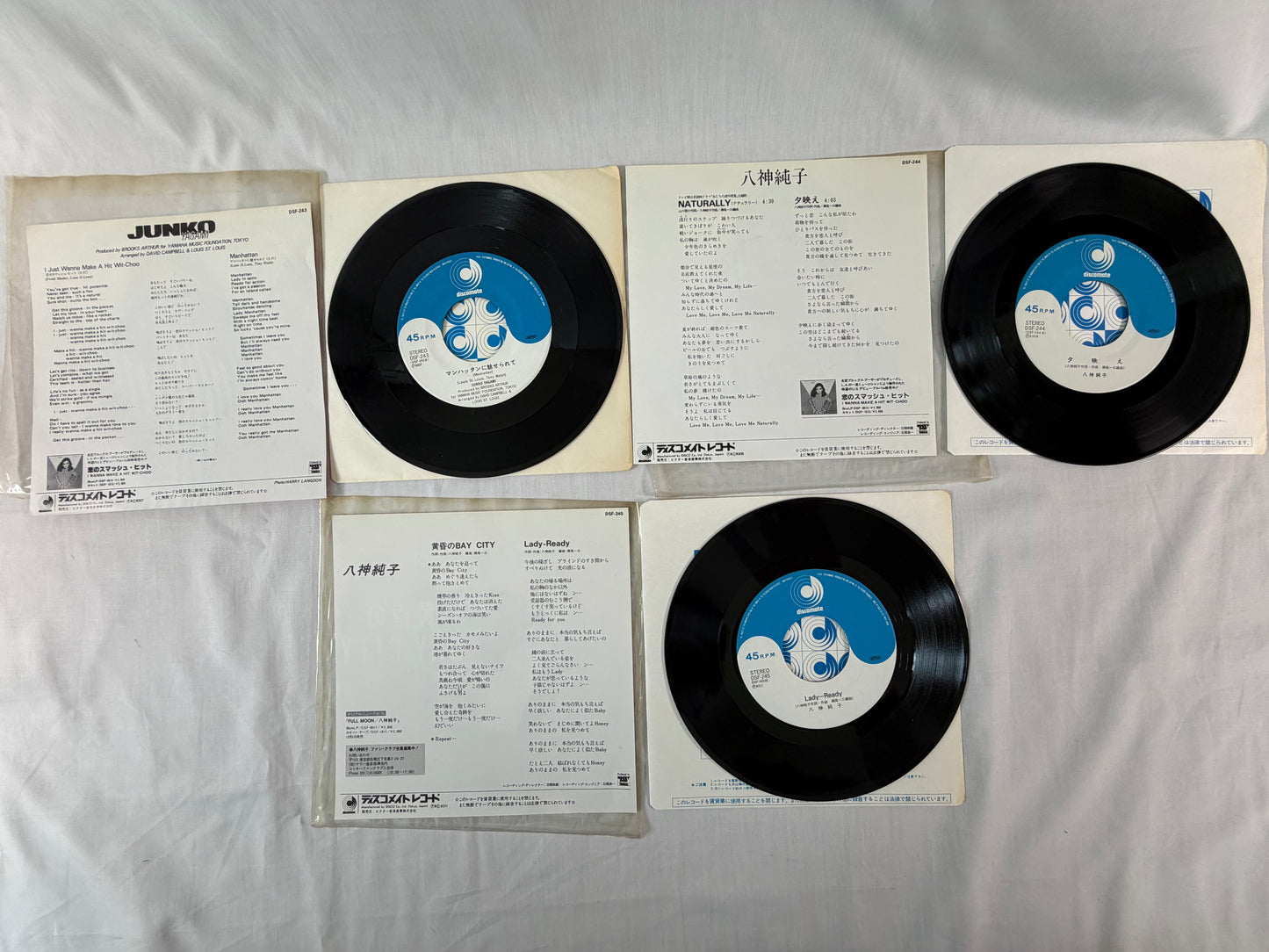 Junko Yagami 13x 7" Single Vinyl Set City Pop Discomate Japan Records Lot 1970s 1980s