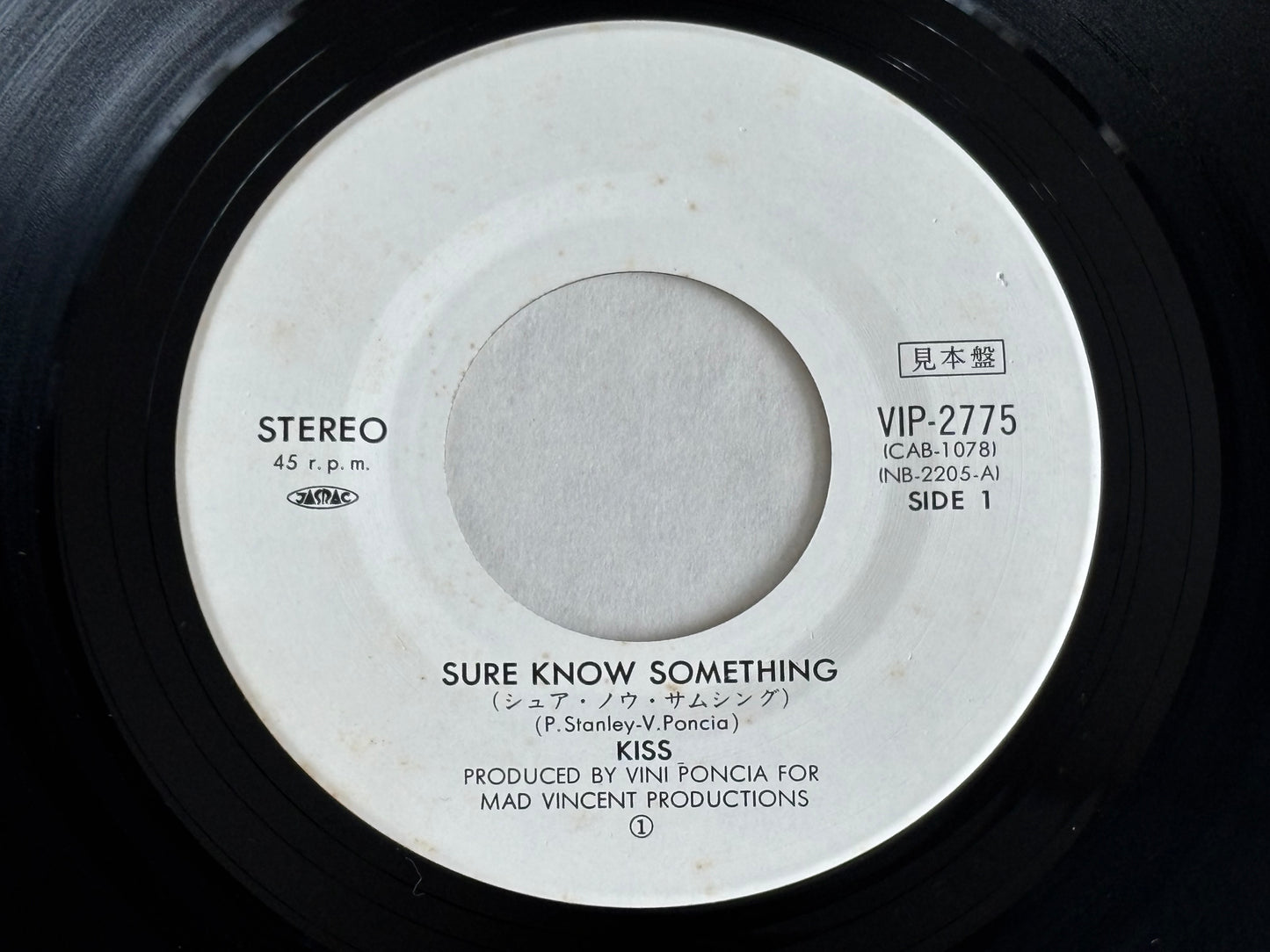 KISS Sure Know Something Japan 7" Promo Single Vinyl WLP 1979 VIP-2775 Casablanca Sample