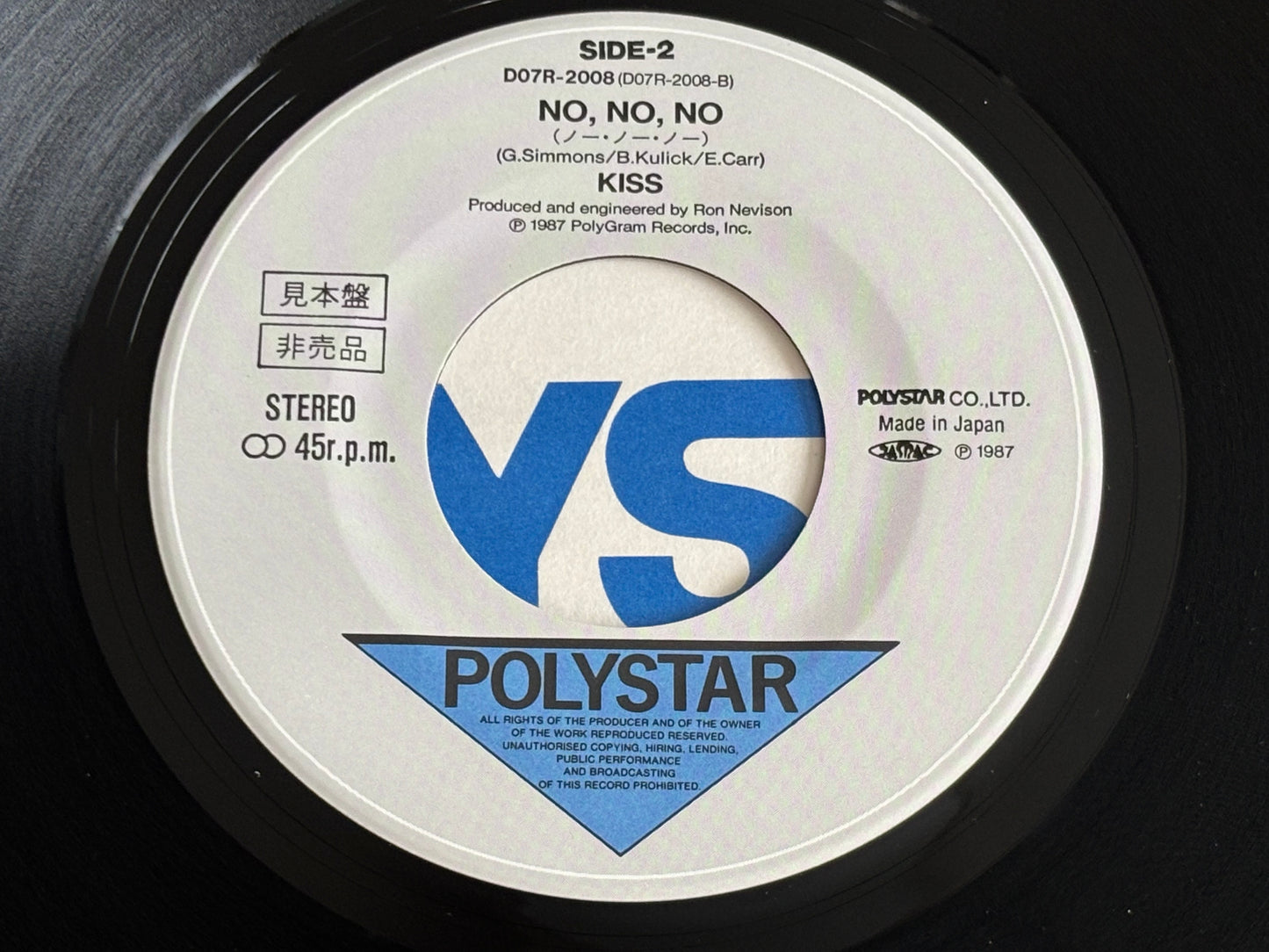 KISS Crazy Crazy Nights Japan 7" Promo Single Vinyl WLP 1987 No No No D07R-2008 Sample