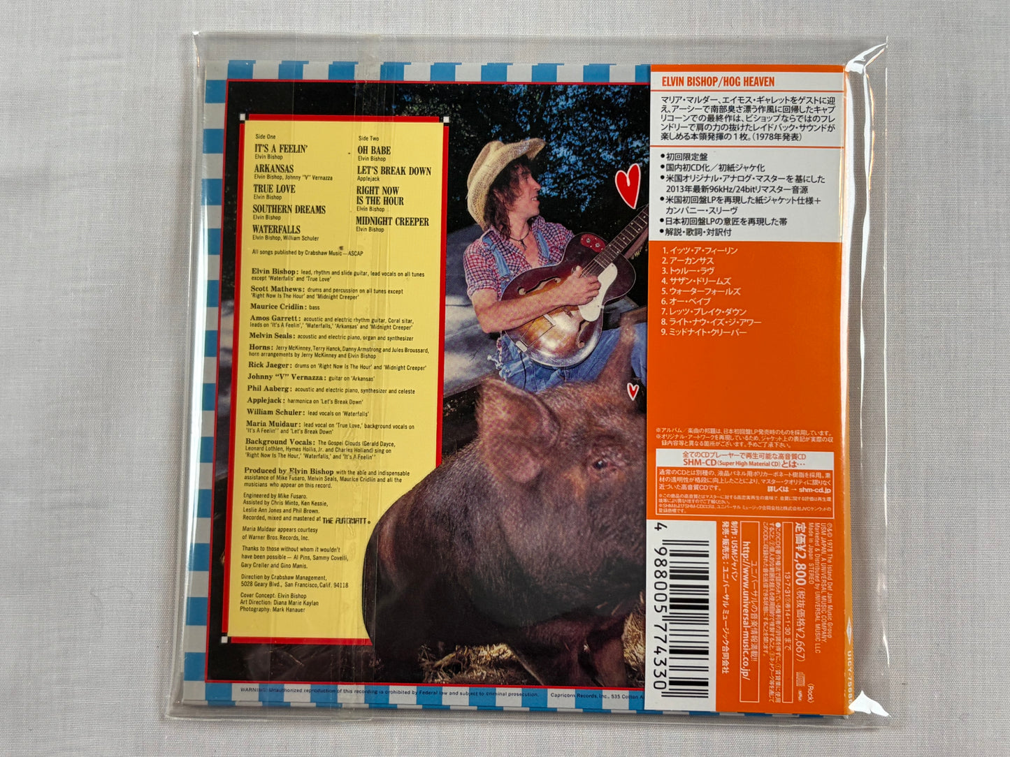Elvin Bishop 6 Albums SHM-CD Mini LP Disk Union Promo Box Set UICY75681-86 w/ OBI Japan
