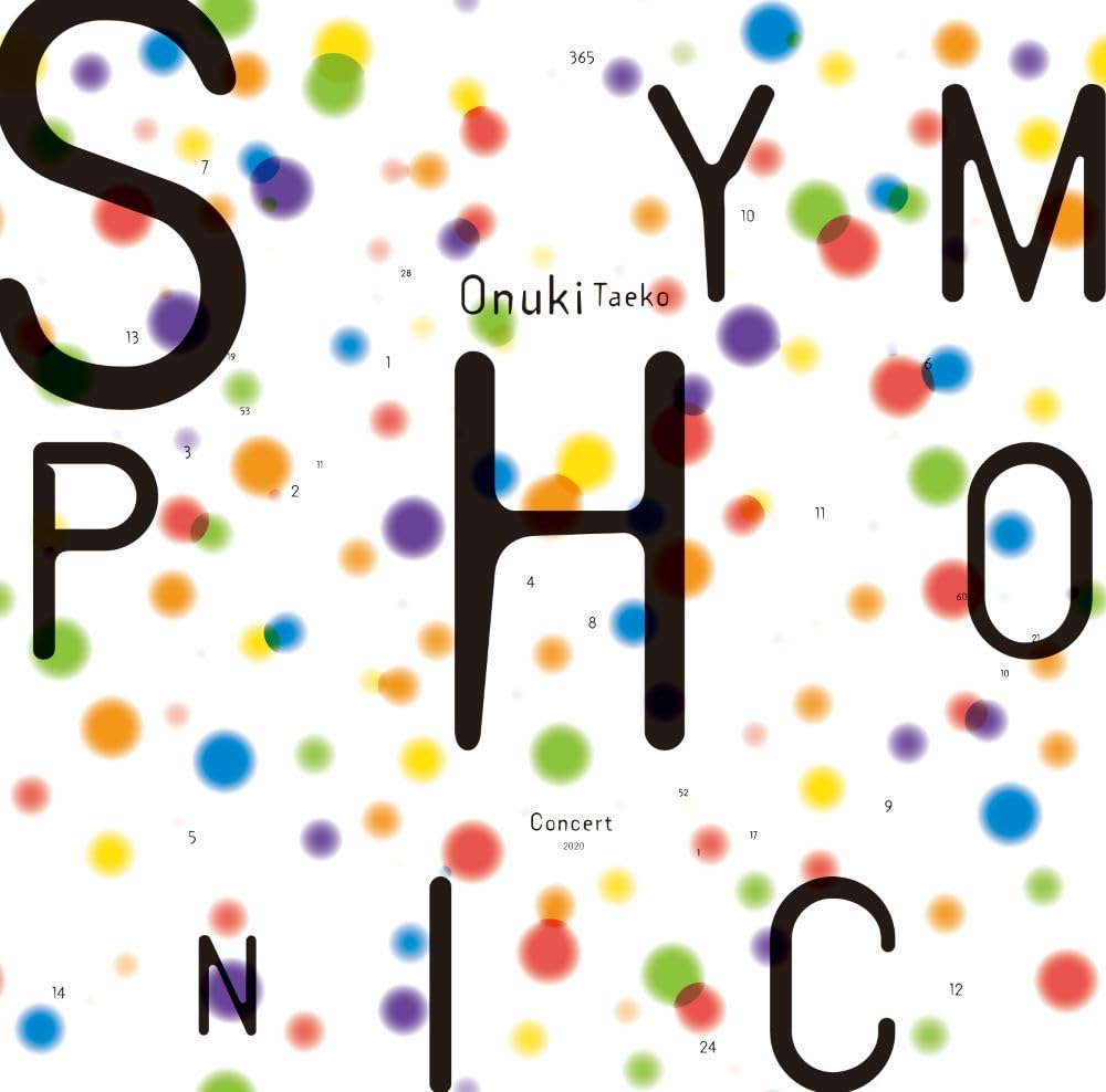 Taeko Ohnuki – Taeko Ohnuki Symphonic Concert 2020 (2023 SHM-CD, UPCY-7912, Universal Music)
