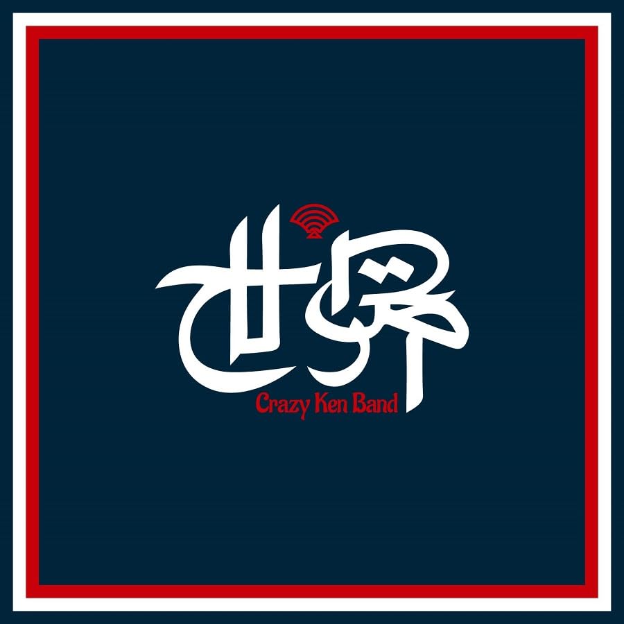 Crazy Ken Band – SEKAI (2023 CD, UMCK-1755, Universal Music)