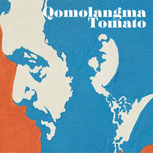 Qomolangma Tomato – Kajitsu (Japan Edition 2012 CD, POP-132, Popgroup Recordings)