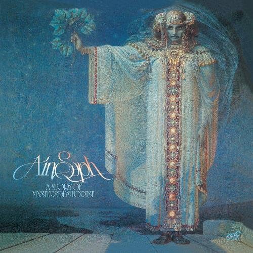 Ain Soph – A Story Of Mysterious Forest (Japan Edition 2018 CD, Reissue, KICS 3598, Nexus)