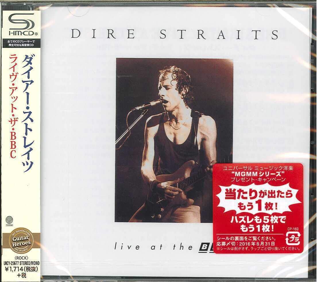Dire Straits – Live At The BBC (Japan Edition 2016 SHM-CD, Remastered, Reissue, UICY-25677, Vertigo)