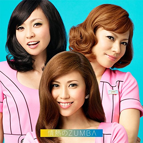 MAX – Jonetsu No Zumba (Japan Edition 2014 CD, AVCD-16484, Sonic Groove)