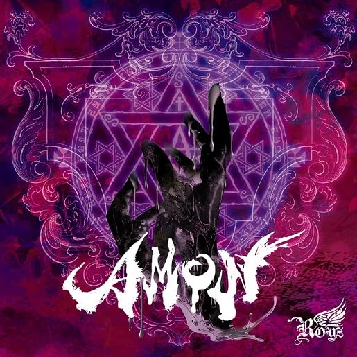 Royz – Amon (Japan Edition 2023 CD, BPRVD-479, B.P.Records)