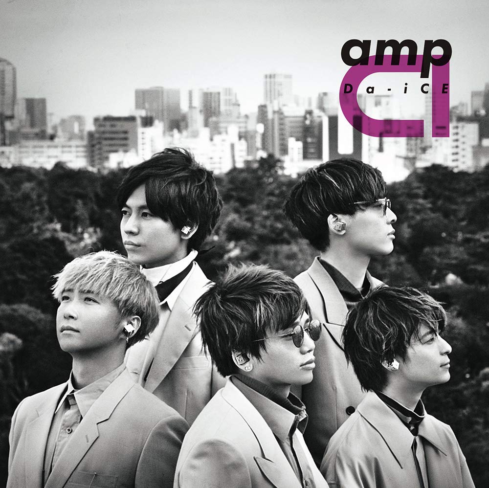 Da-iCE – Amp (2020 CD, AVCD-94925, avex trax)