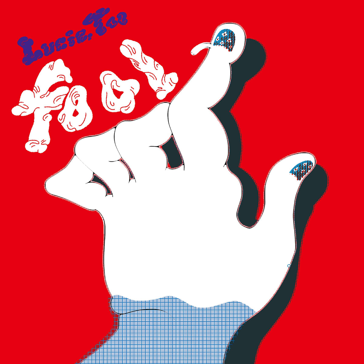 Lucie,Too – FOOL (2021 CD, TTPC-13, THISTIME RECORDS)