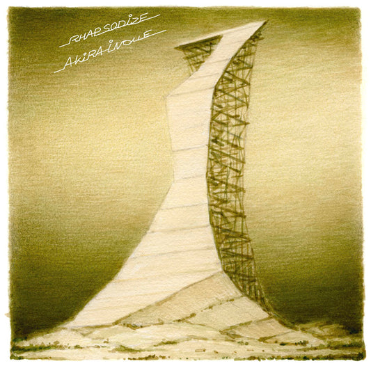 Akira Inoue – Rhapsodize (Japan Edition 2023 SACD, MHCL 10159, Aldelight)