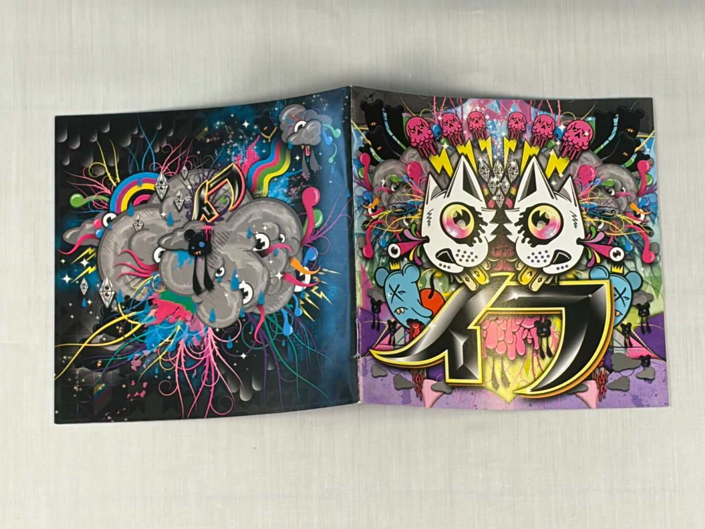 Mindless Self Indulgence IF Japan Deluxe Edition 2CD 2009 Vinyl Junkie Recordings w/ OBI