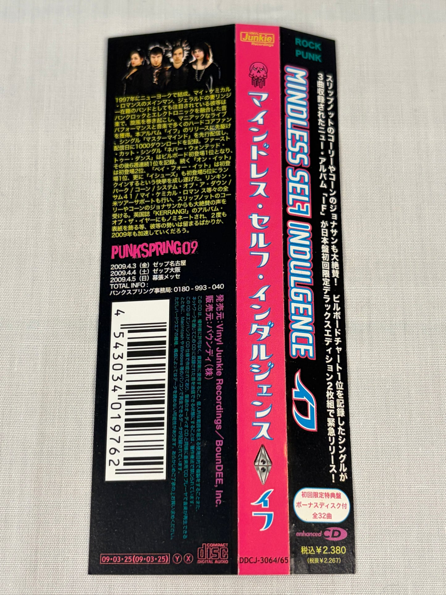 Mindless Self Indulgence IF Japan Deluxe Edition 2CD 2009 Vinyl Junkie Recordings w/ OBI