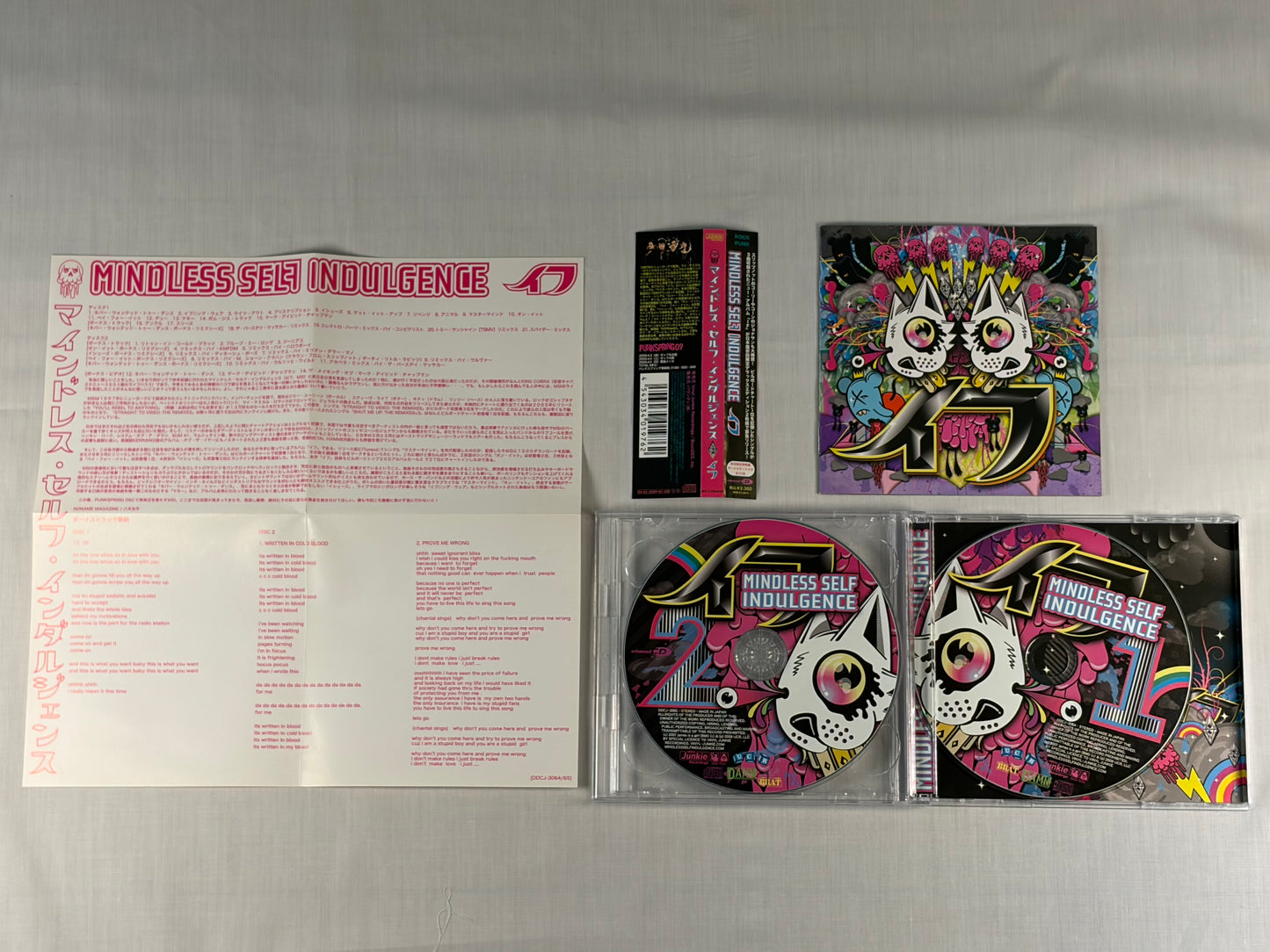 Mindless Self Indulgence IF Japan Deluxe Edition 2CD 2009 Vinyl Junkie Recordings w/ OBI
