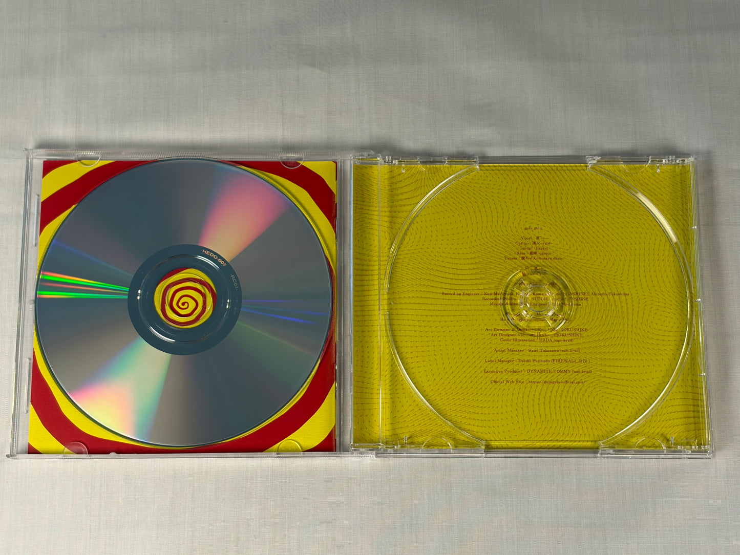 gulu gulu Guruguru Ryushutsu Ongenshu Siren CD Visual Kei Japan OOP w/ OBI Mini Album