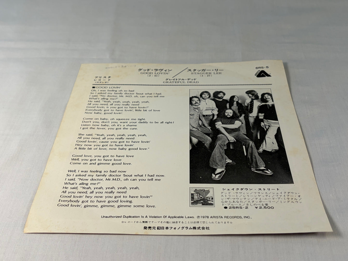 Grateful Dead – Good Lovin' / Stagger Lee (Japan Edition, 1978 7" Vinyl, 6RS-5, Promo Sample)