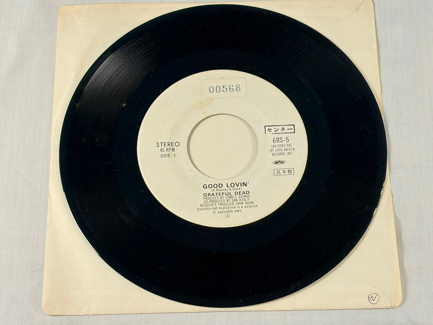 Grateful Dead – Good Lovin' / Stagger Lee (Japan Edition, 1978 7" Vinyl, 6RS-5, Promo Sample)