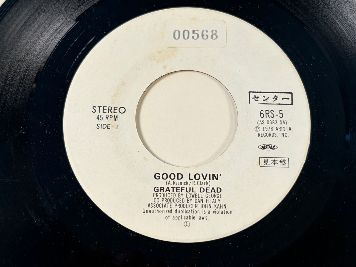 Grateful Dead – Good Lovin' / Stagger Lee (Japan Edition, 1978 7" Vinyl, 6RS-5, Promo Sample)