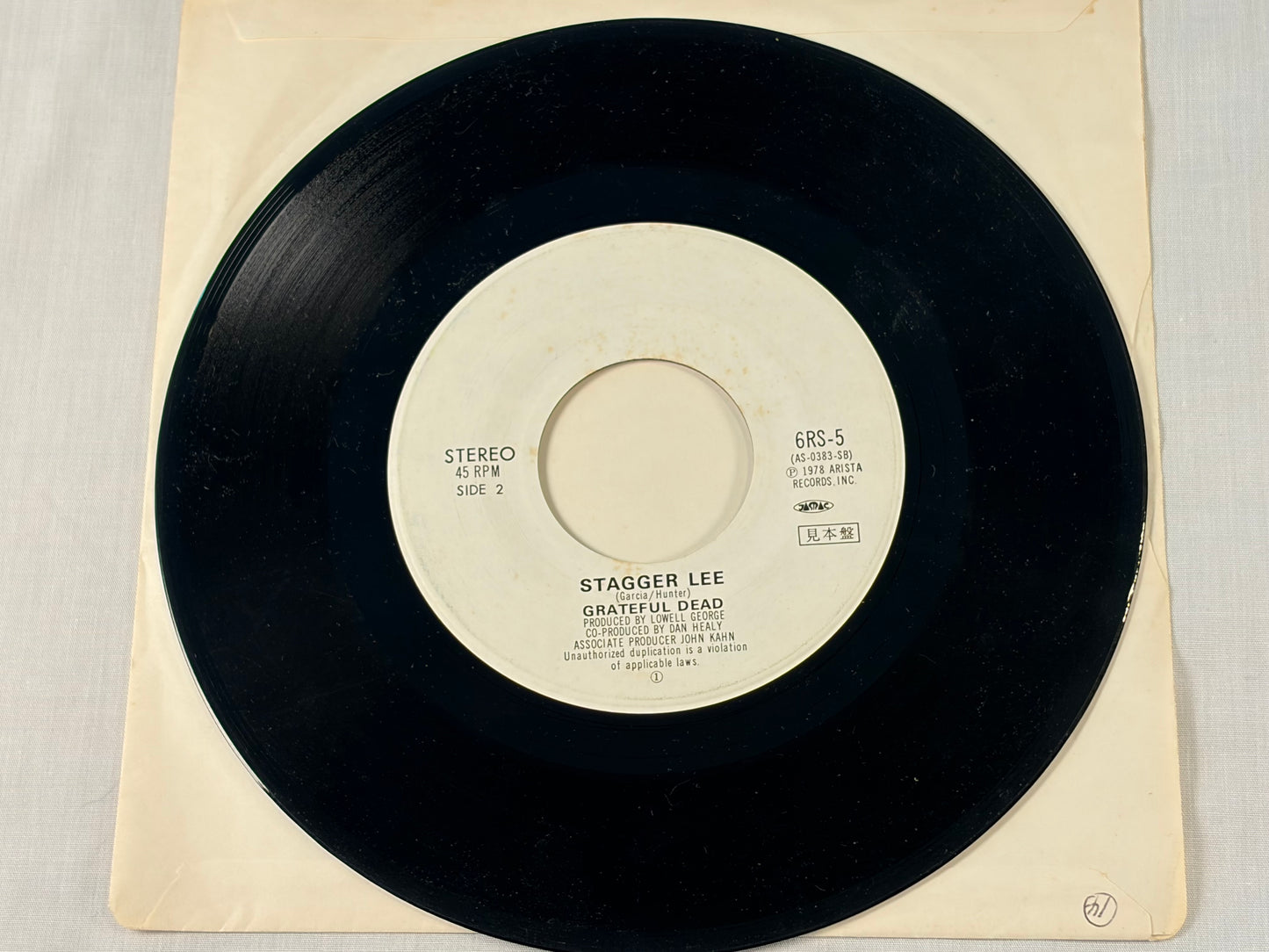Grateful Dead – Good Lovin' / Stagger Lee (Japan Edition, 1978 7" Vinyl, 6RS-5, Promo Sample)