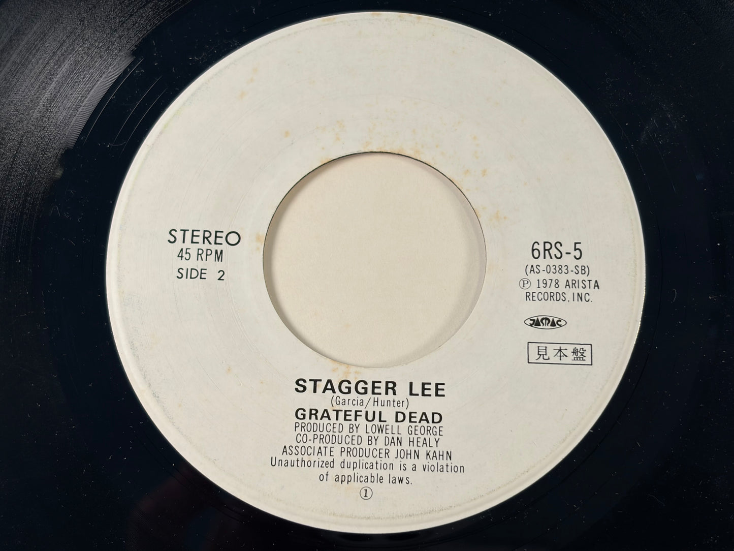 Grateful Dead – Good Lovin' / Stagger Lee (Japan Edition, 1978 7" Vinyl, 6RS-5, Promo Sample)