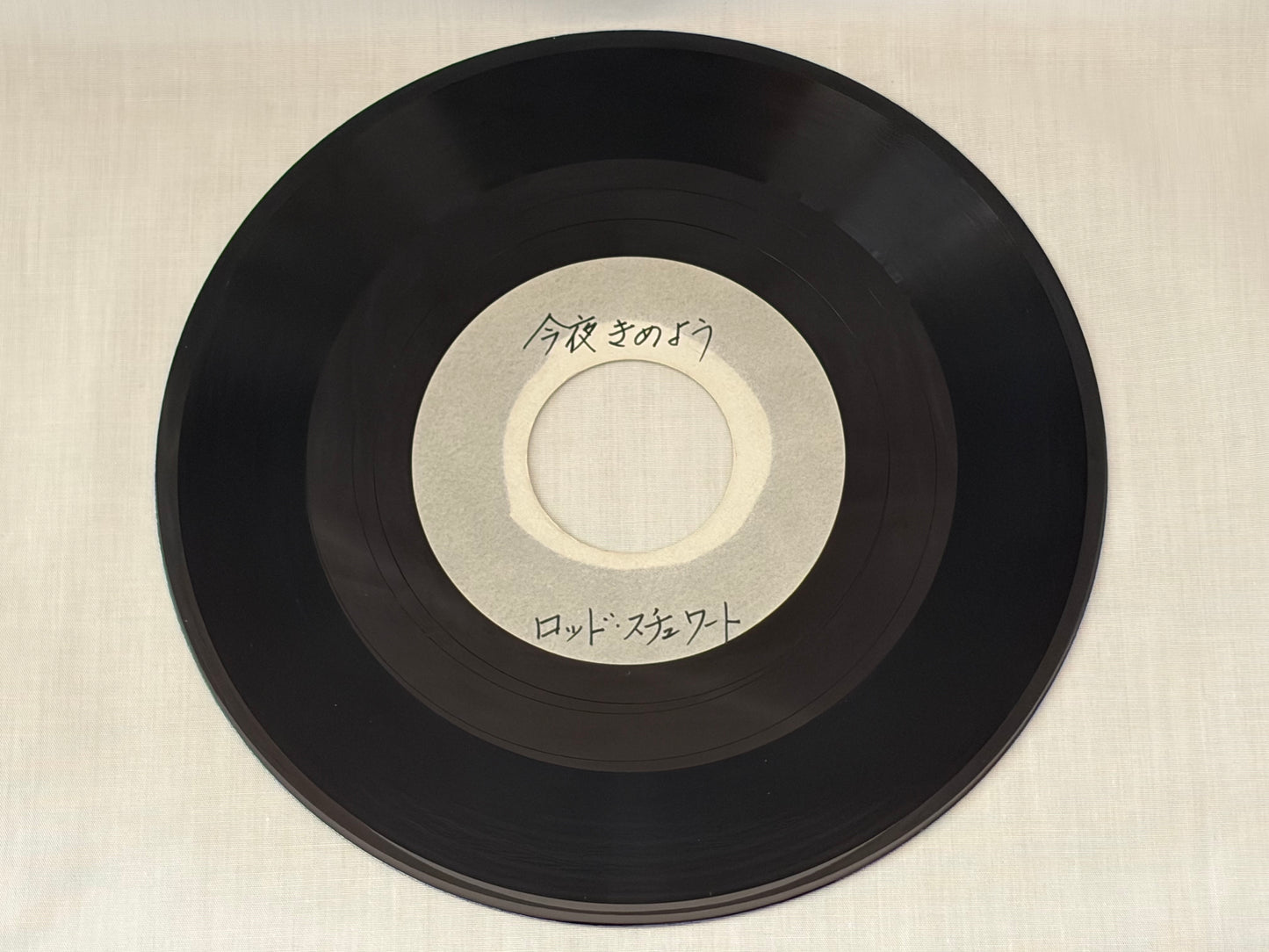 Rod Stewart Tonights The Night Acetate 7" Record Test Pressing The First Cut Is The Deepest Promo