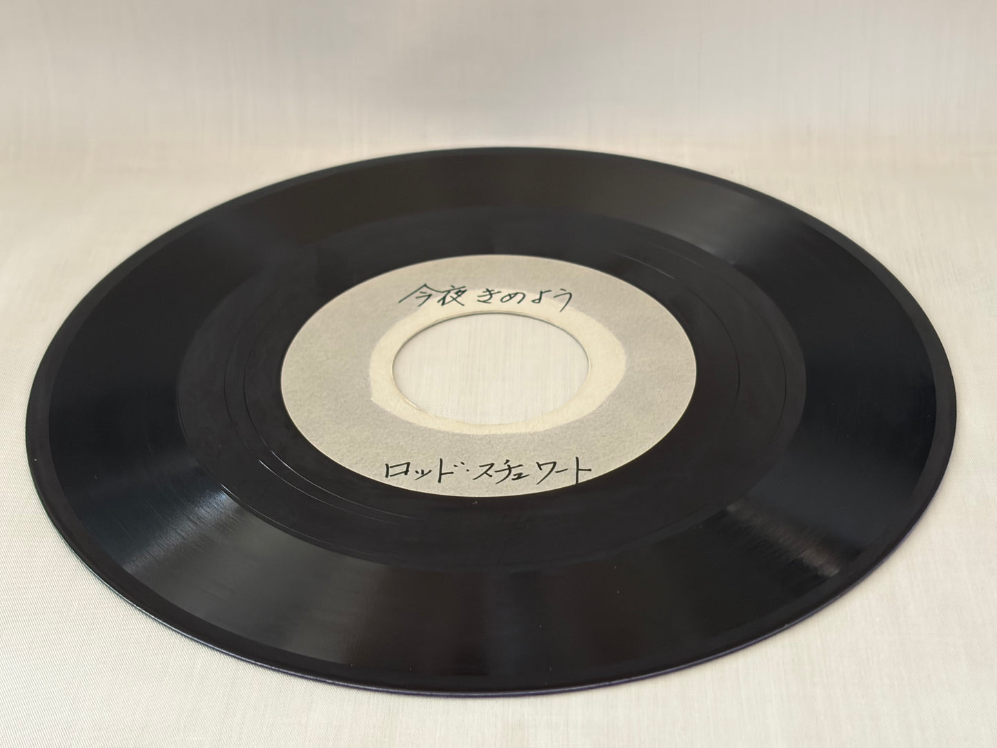 Rod Stewart Tonights The Night Acetate 7" Record Test Pressing The First Cut Is The Deepest Promo