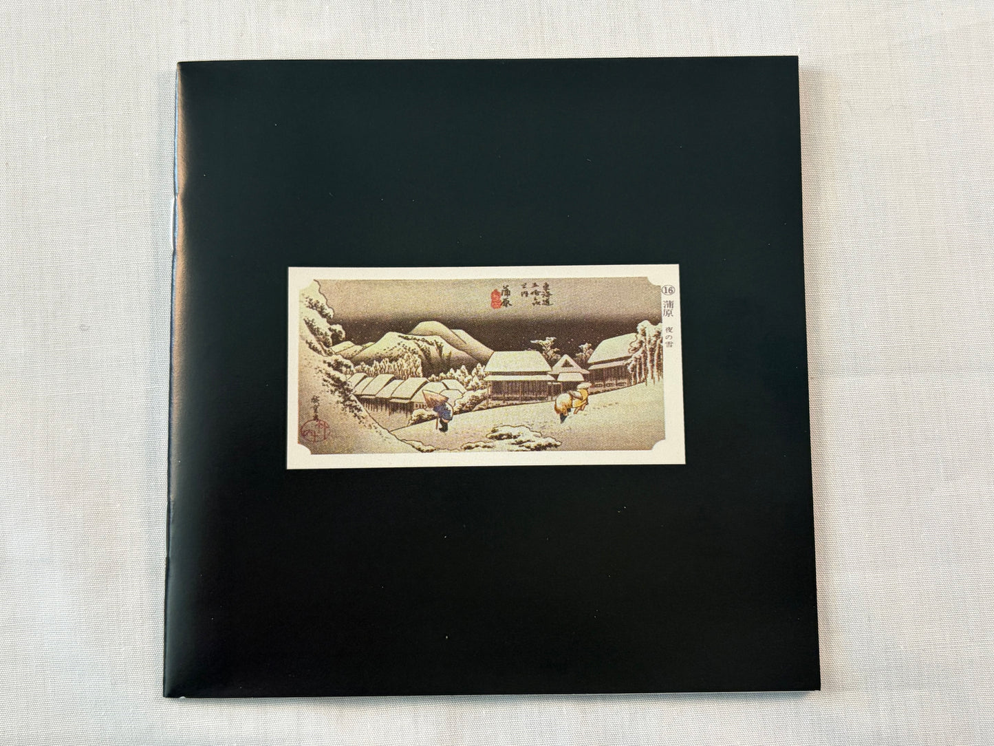 Weezer – Pinkerton (Deluxe Edition, 2010 2SHM-CD, UICY-1495/6, Digipak, w/ Obi)