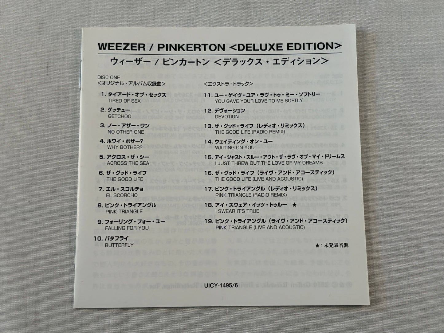 Weezer – Pinkerton (Deluxe Edition, 2010 2SHM-CD, UICY-1495/6, Digipak, w/ Obi)