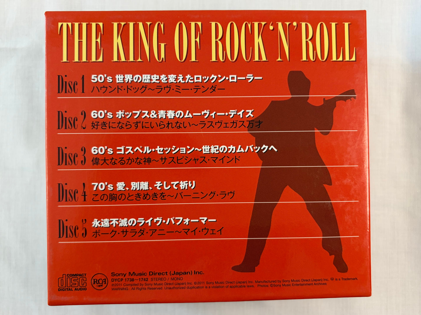 Elvis Presley Golden Stories 5CD Box Set 2011 Sony Music Japan Official Compilation DYCP1738