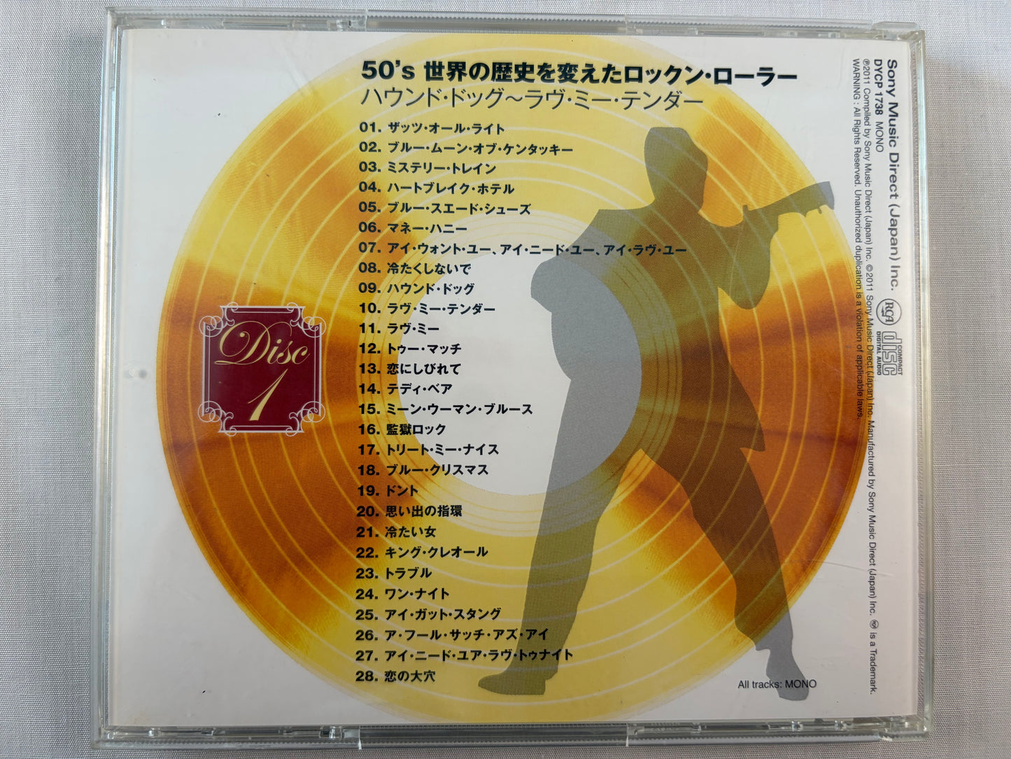 Elvis Presley Golden Stories 5CD Box Set 2011 Sony Music Japan Official Compilation DYCP1738