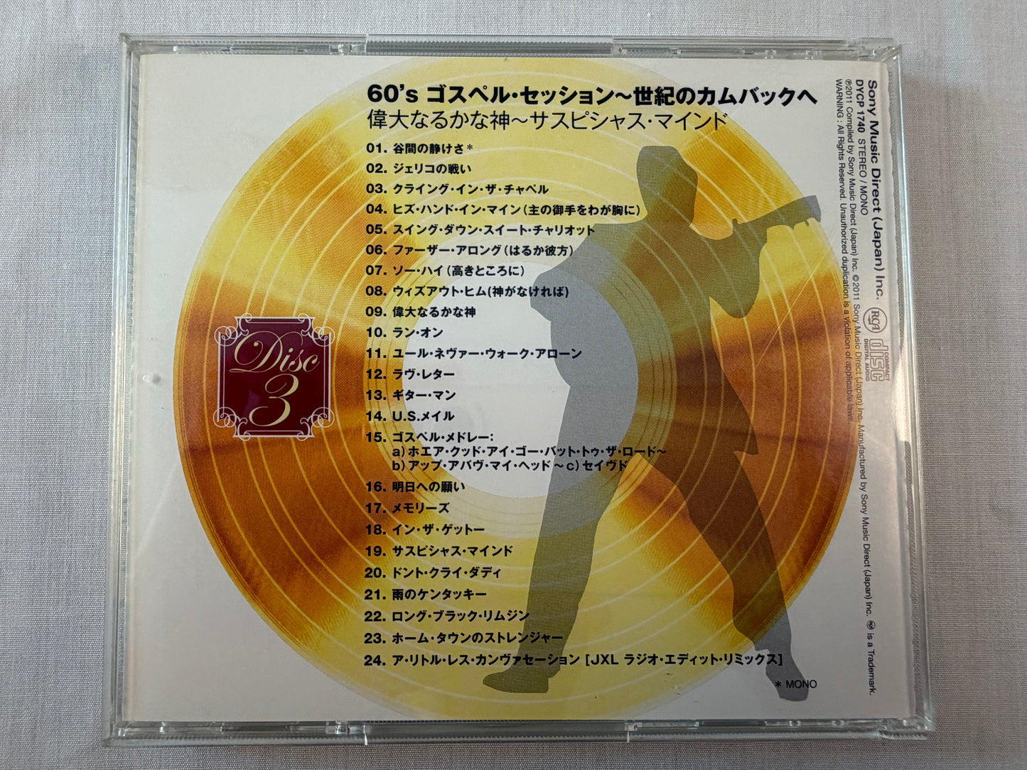Elvis Presley Golden Stories 5CD Box Set 2011 Sony Music Japan Official Compilation DYCP1738