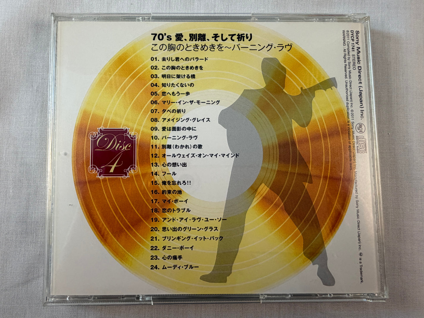 Elvis Presley Golden Stories 5CD Box Set 2011 Sony Music Japan Official Compilation DYCP1738