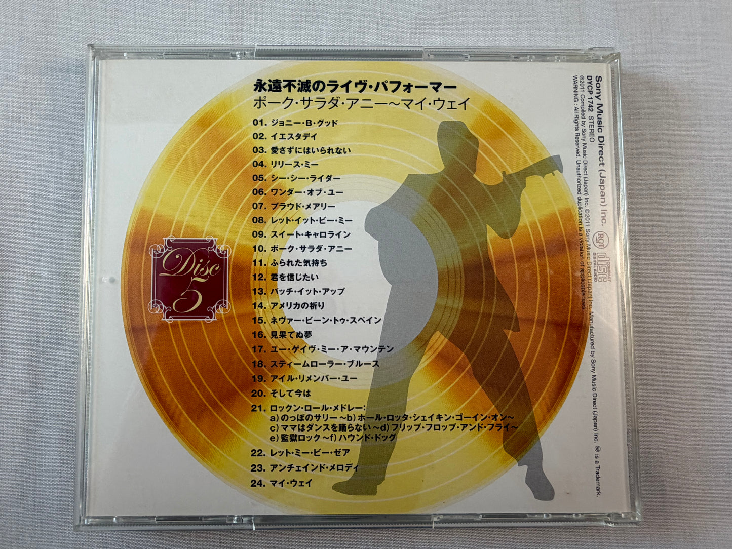 Elvis Presley Golden Stories 5CD Box Set 2011 Sony Music Japan Official Compilation DYCP1738