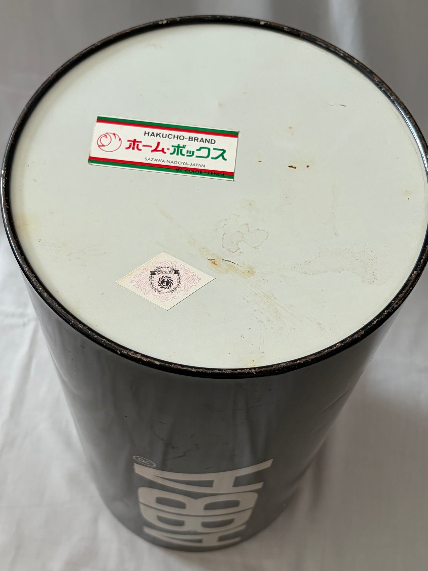 ABBA Vintage Waste Basket Umbrella Stand HAKUCHO Official 1980s Merchandise