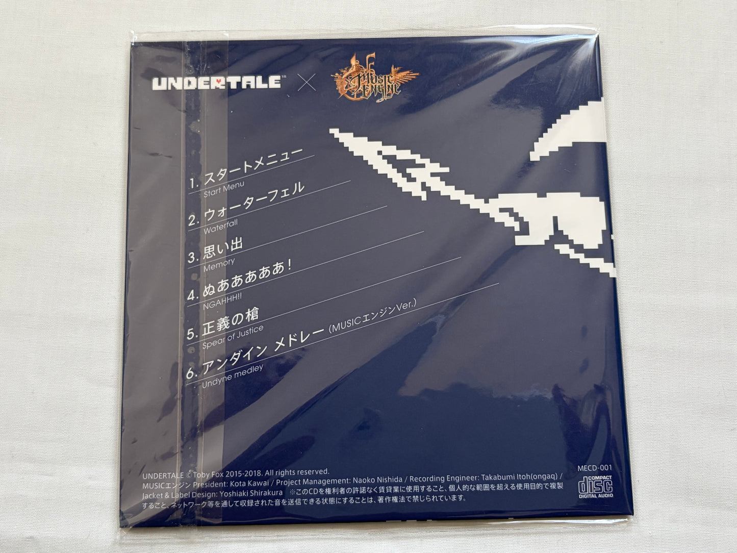 UNDERTALE Music Engine CD Vol.1-6 Complete Set Official Soundtrack with 6 Bonus Hologram Cards