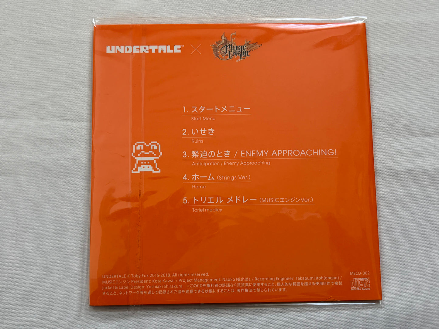 UNDERTALE Music Engine CD Vol.1-6 Complete Set Official Soundtrack with 6 Bonus Hologram Cards