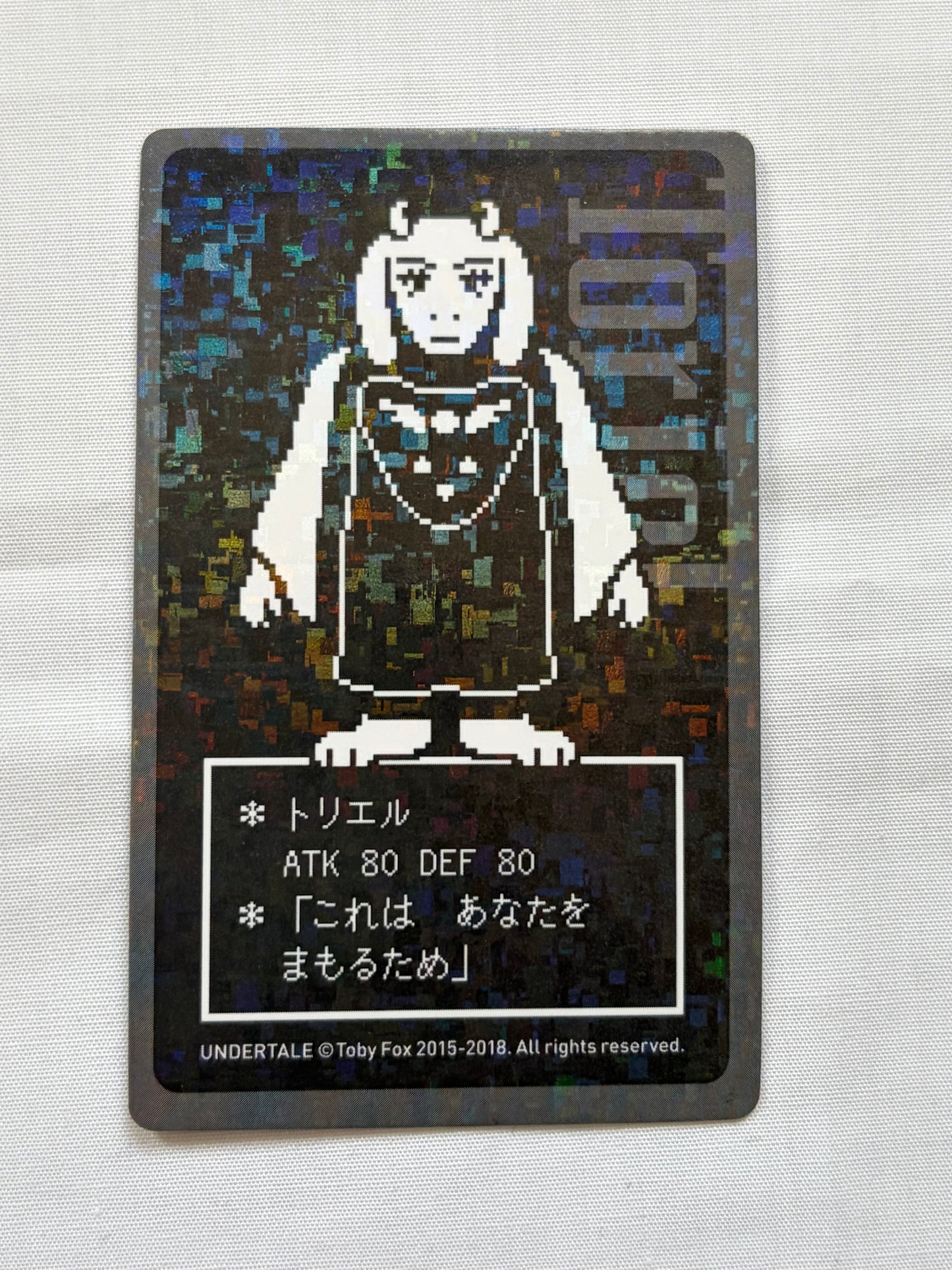 UNDERTALE Music Engine CD Vol.1-6 Complete Set Official Soundtrack with 6 Bonus Hologram Cards
