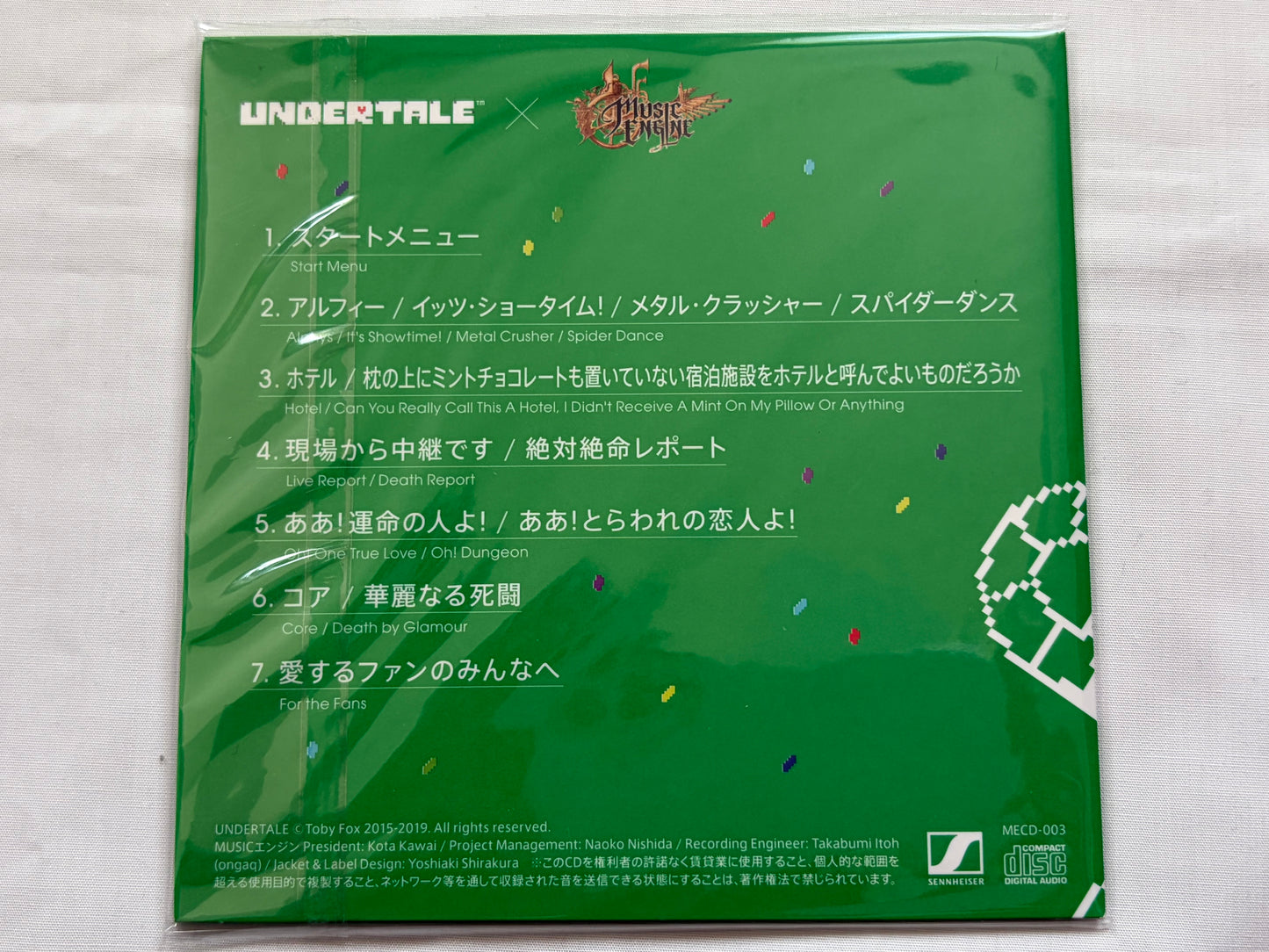 UNDERTALE Music Engine CD Vol.1-6 Complete Set Official Soundtrack with 6 Bonus Hologram Cards