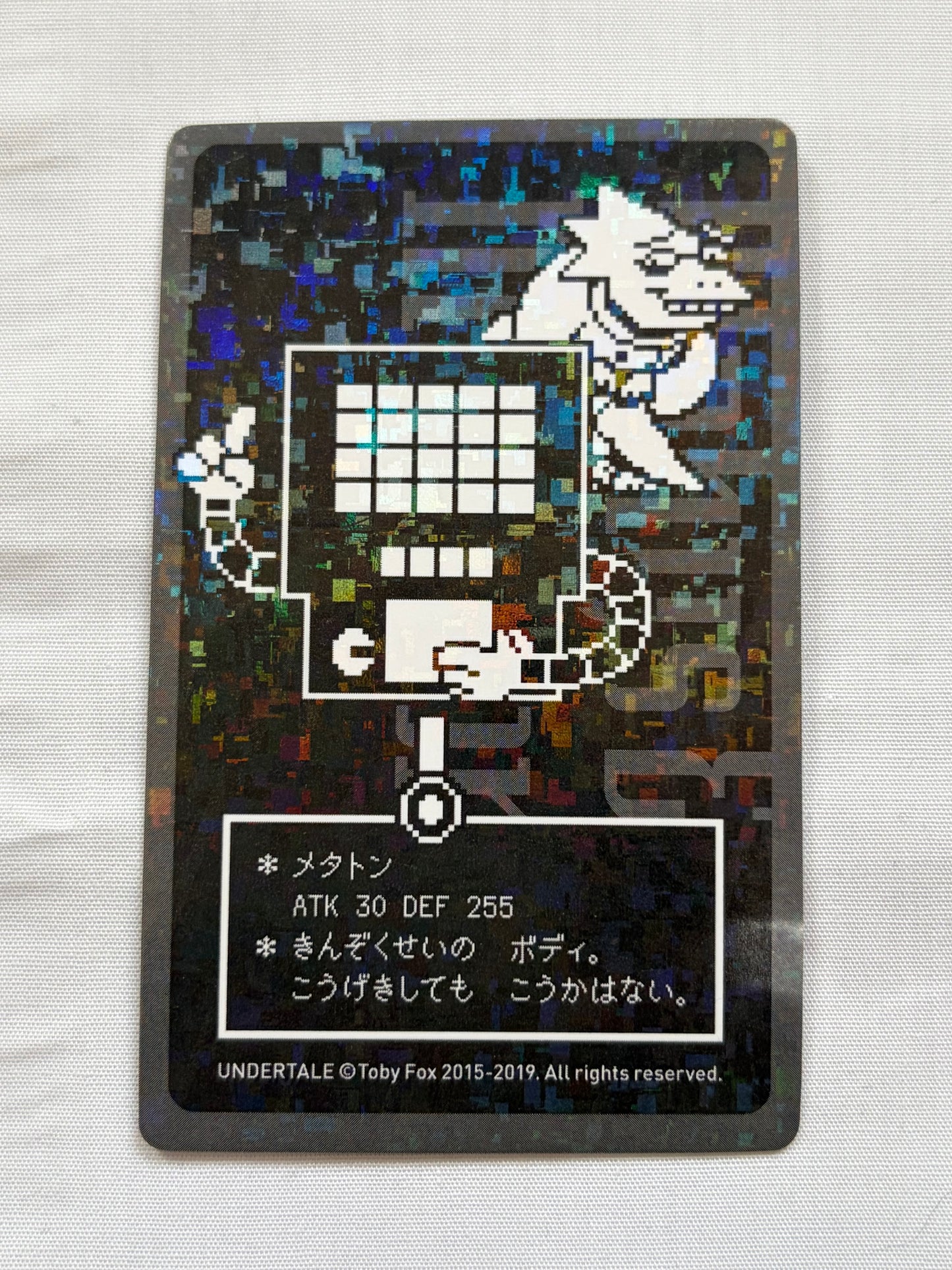 UNDERTALE Music Engine CD Vol.1-6 Complete Set Official Soundtrack with 6 Bonus Hologram Cards