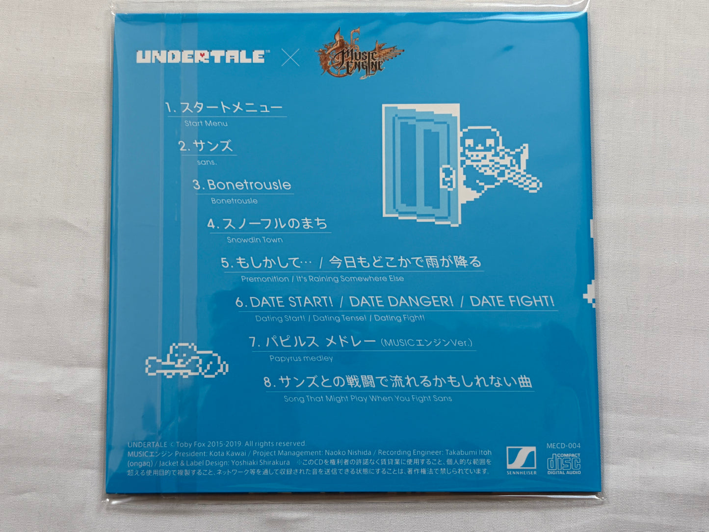 UNDERTALE Music Engine CD Vol.1-6 Complete Set Official Soundtrack with 6 Bonus Hologram Cards